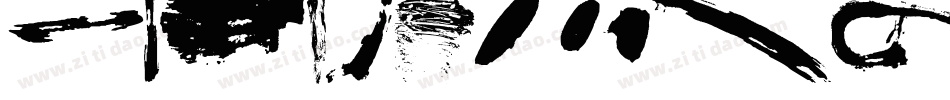 QTBrushStroke Regular字体转换